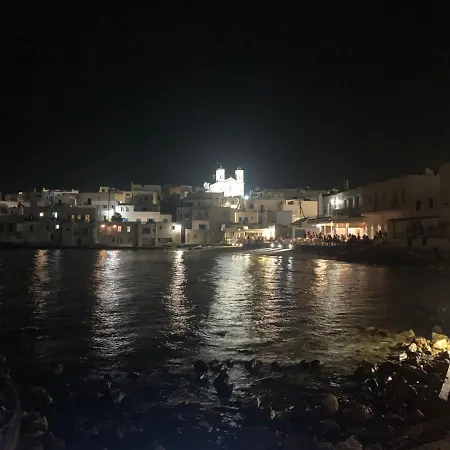 Sea & Sun Paros Отель *