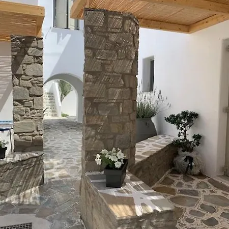 Sea & Sun Paros Науса